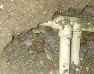 扎鲁特卫生间防水的报价