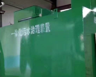 扎鲁特卫生间测漏水