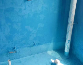 扎鲁特卫生间防水多少钱