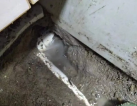 扎鲁特卫生间测漏水多少钱